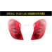 ledist led rear tail lamps set for korando c 2011-13
